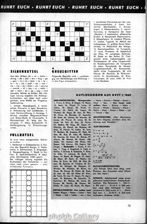 73