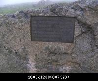 Forentreffen Schierke 2010 060