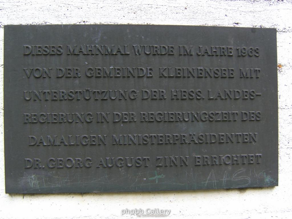 Bodesruh 02  20062010