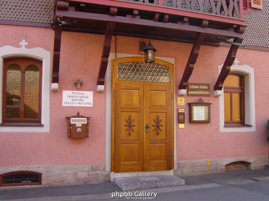 Russ./Orthod. Kirche in Bischofsheim
