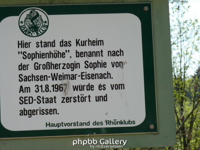 P1000412