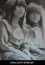 Im Dschungel des Amazonas...