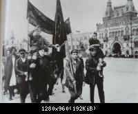 Feier des internationalen Tages der Jugend auf dem Roten Platz. Moskau 1920