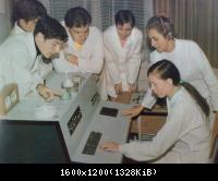 Junge Facharbeiter für Datenverarbeitung in Bad Berka (Tbk-Krankenhaus Bad Berka).