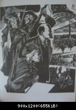 Lenin-Holzschnitt von Wladimir Noskow